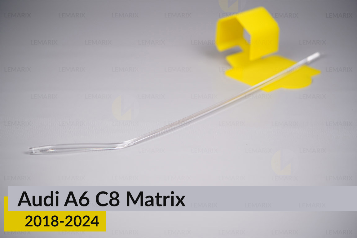 Світловод фари Audi A6 C8 Matrix (2018-2024) довгий малий верхній лівий