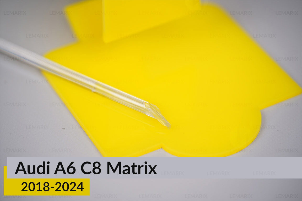 Світловод фари Audi A6 C8 Matrix (2018-2024) довгий малий верхній лівий