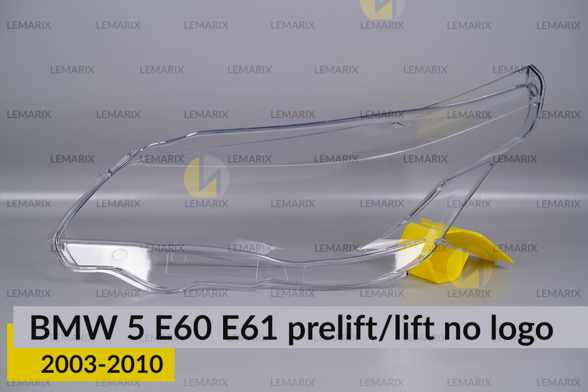 Скло фари BMW 5 E60 E61 no logo (2003-2010) дорест/рест праве