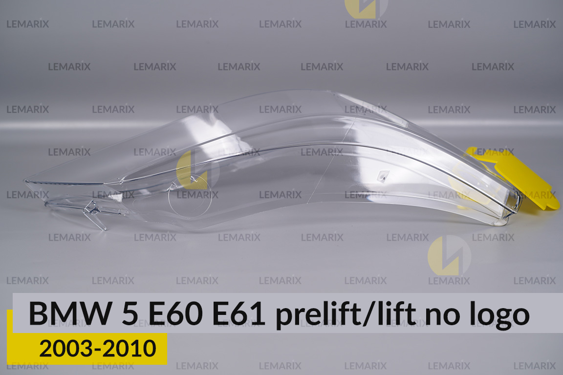 Скло фари BMW 5 E60 E61 no logo (2003-2010) дорест/рест праве