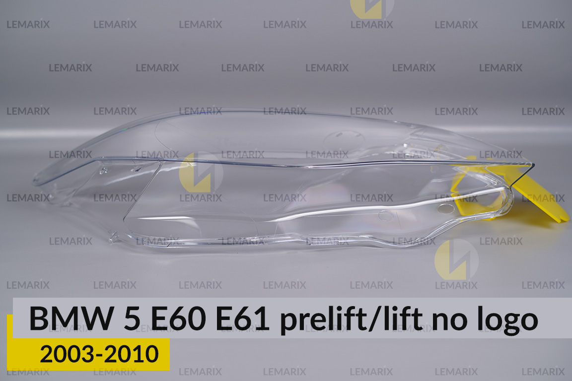 Скло фари BMW 5 E60 E61 no logo (2003-2010) дорест/рест праве
