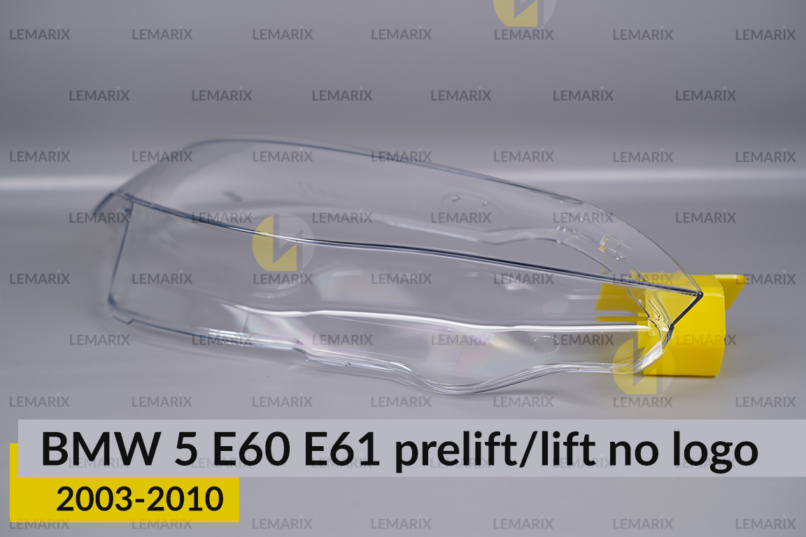 Скло фари BMW 5 E60 E61 no logo (2003-2010) дорест/рест праве