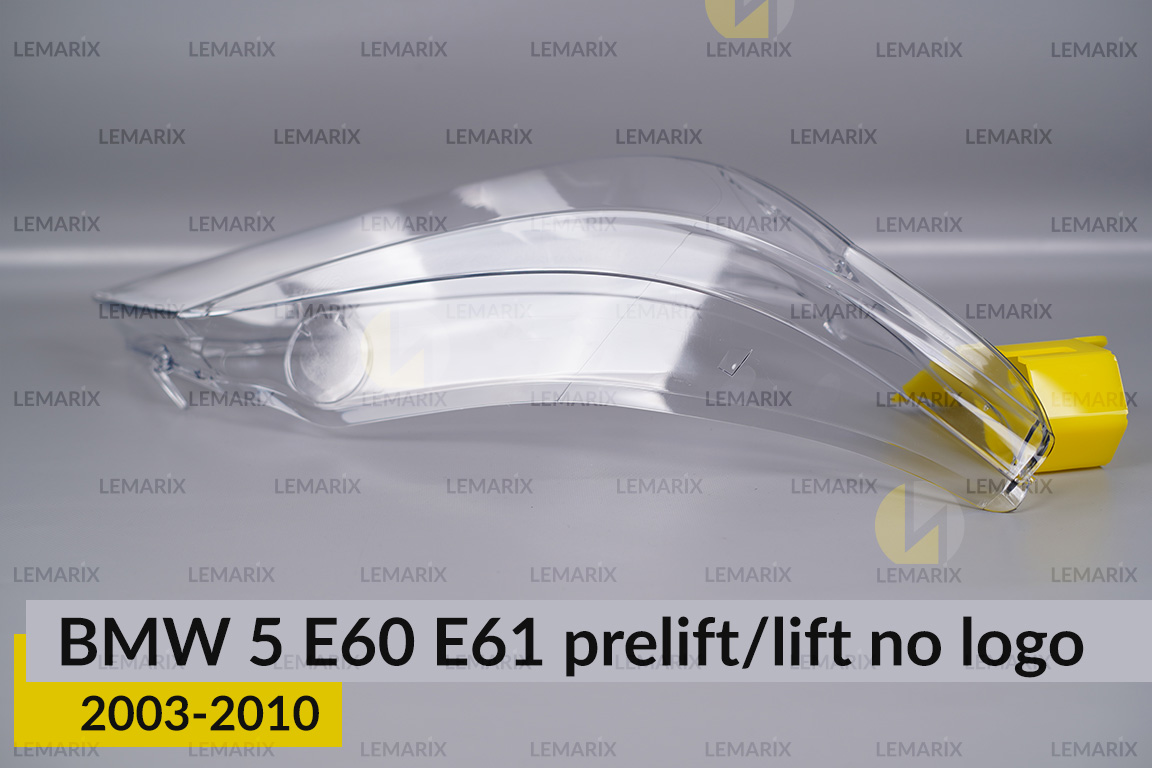 Скло фари BMW 5 E60 E61 no logo (2003-2010) дорест/рест праве