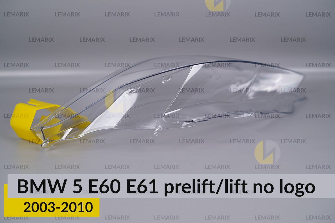 Скло фари BMW 5 E60 E61 no logo (2003-2010) дорест/рест праве