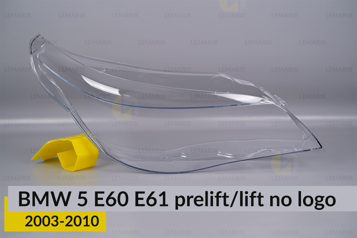 Скло фари BMW 5 E60 E61 no logo (2003-2010) дорест/рест праве