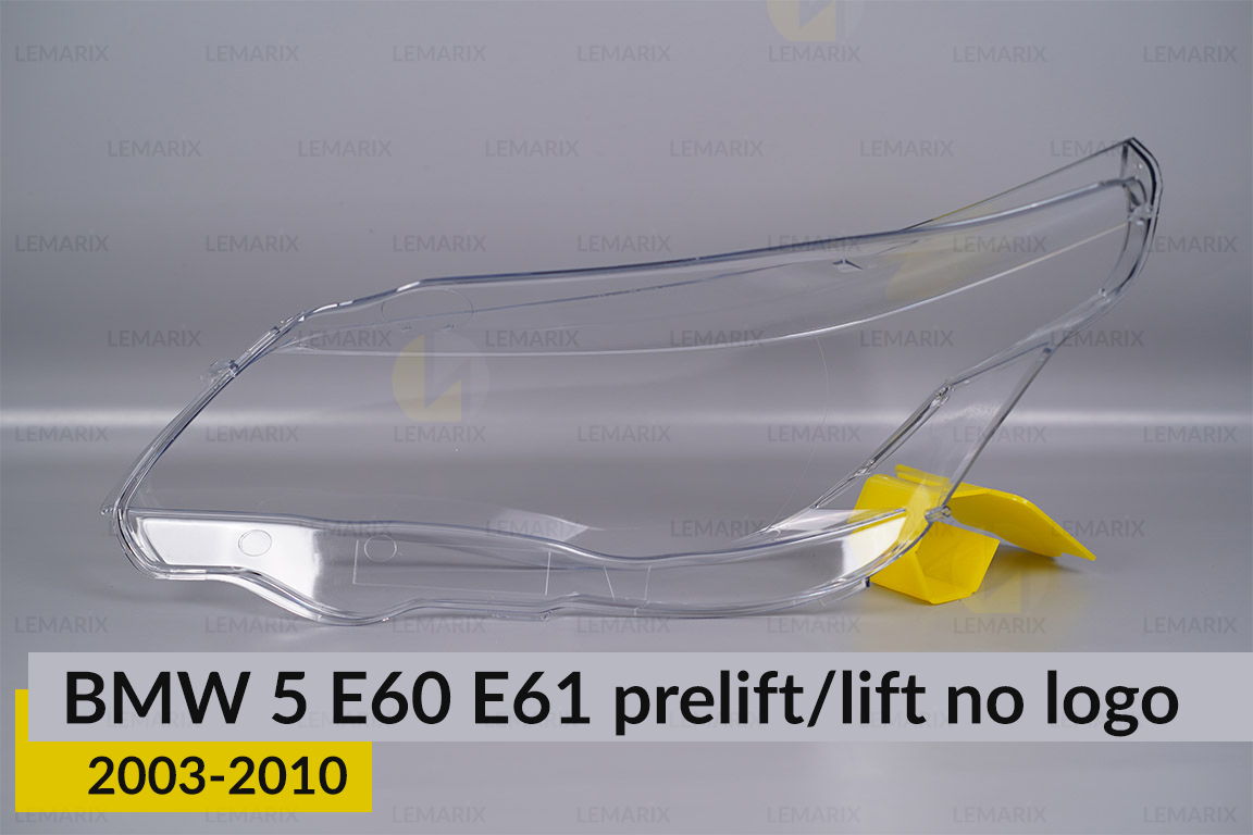 Скло фари BMW 5 E60 E61 no logo (2003-2010) дорест/рест праве