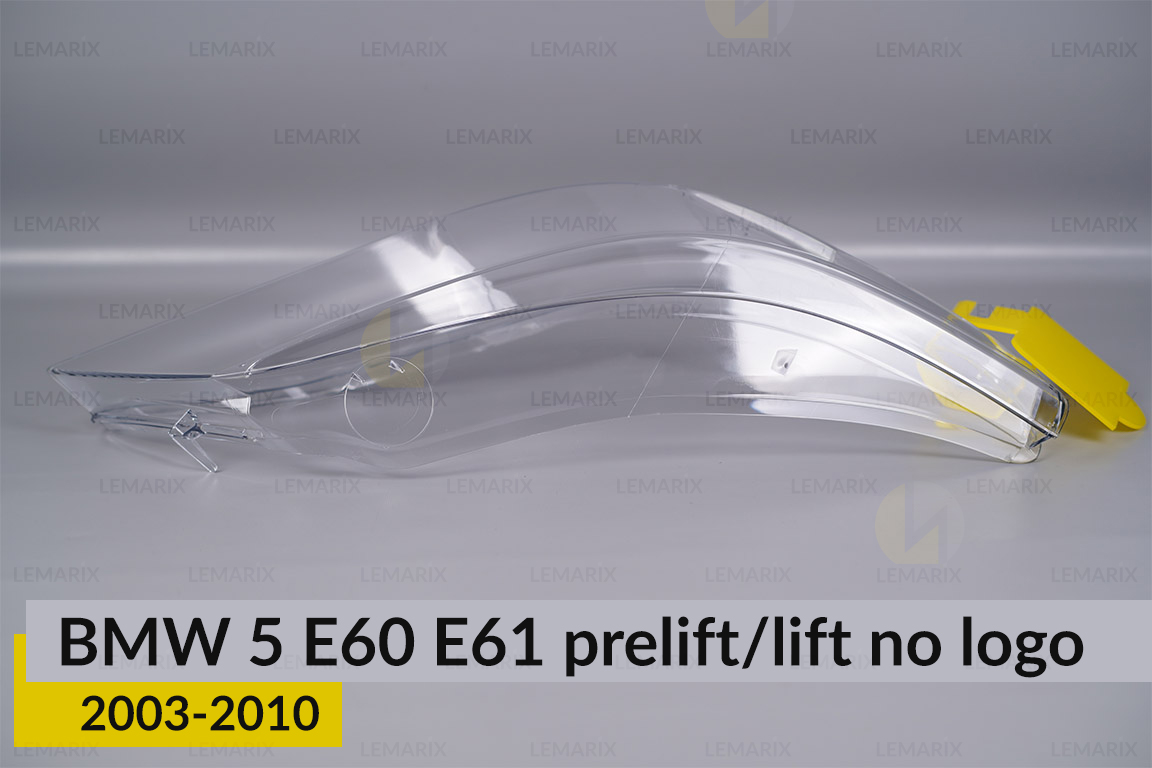 Скло фари BMW 5 E60 E61 no logo (2003-2010) дорест/рест праве