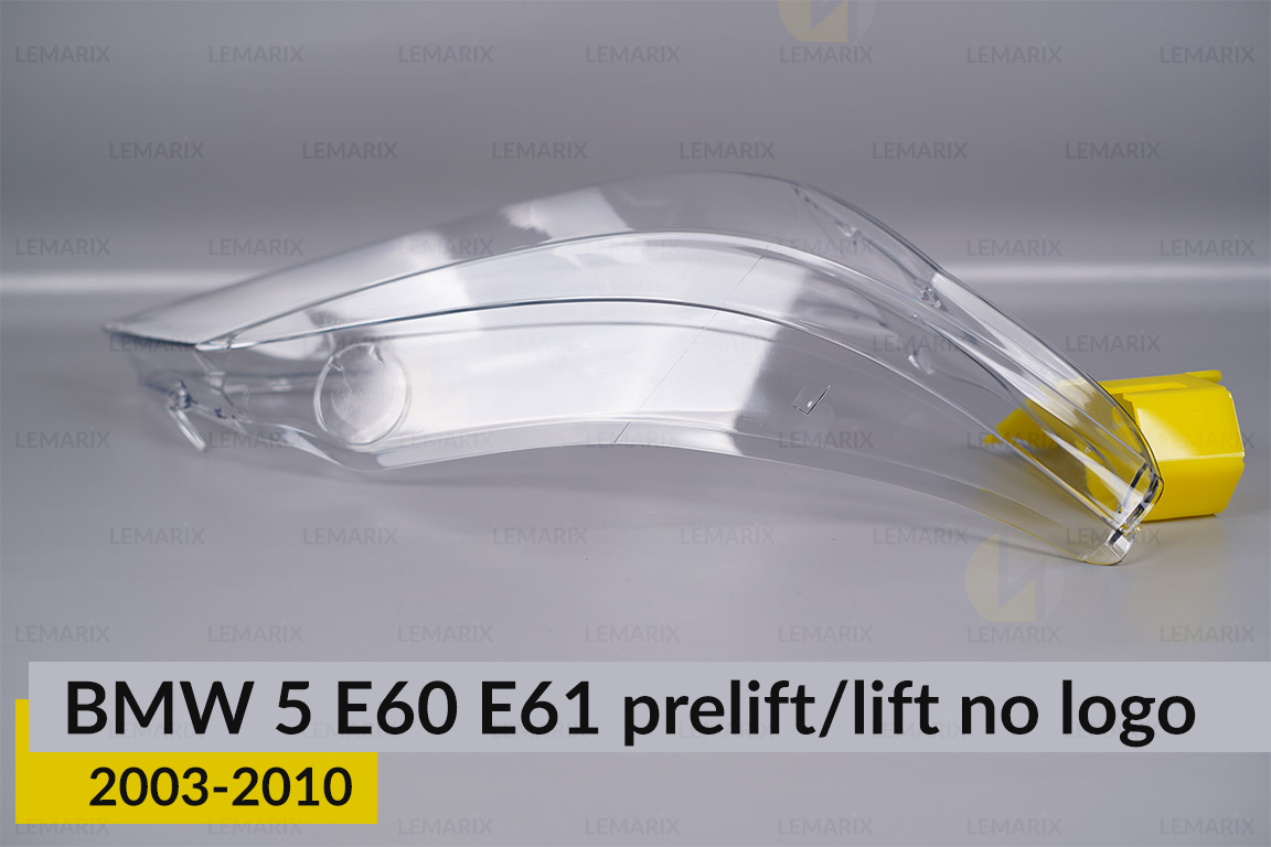 Скло фари BMW 5 E60 E61 no logo (2003-2010) дорест/рест праве
