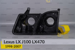 Корпус фари Lexus LX J100 LX470 (1998-2007) лівий