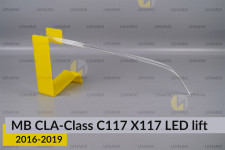 Світловод фари Mercedes-Benz CLA-Class C117 X117 LED (2016-2019) рест довгий правий