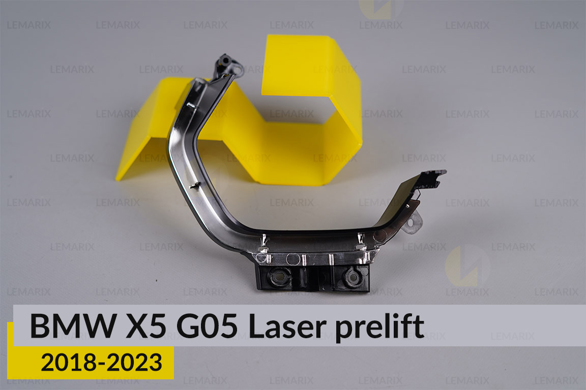Декоративна маска під світловод лінзи велика BMW X5 G05 Laser (2018-2023) дорест права