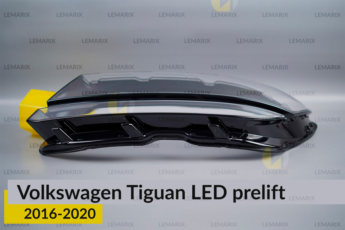 Скло фари VW Volkswagen Tiguan LED (2016-2020) дорест ліве