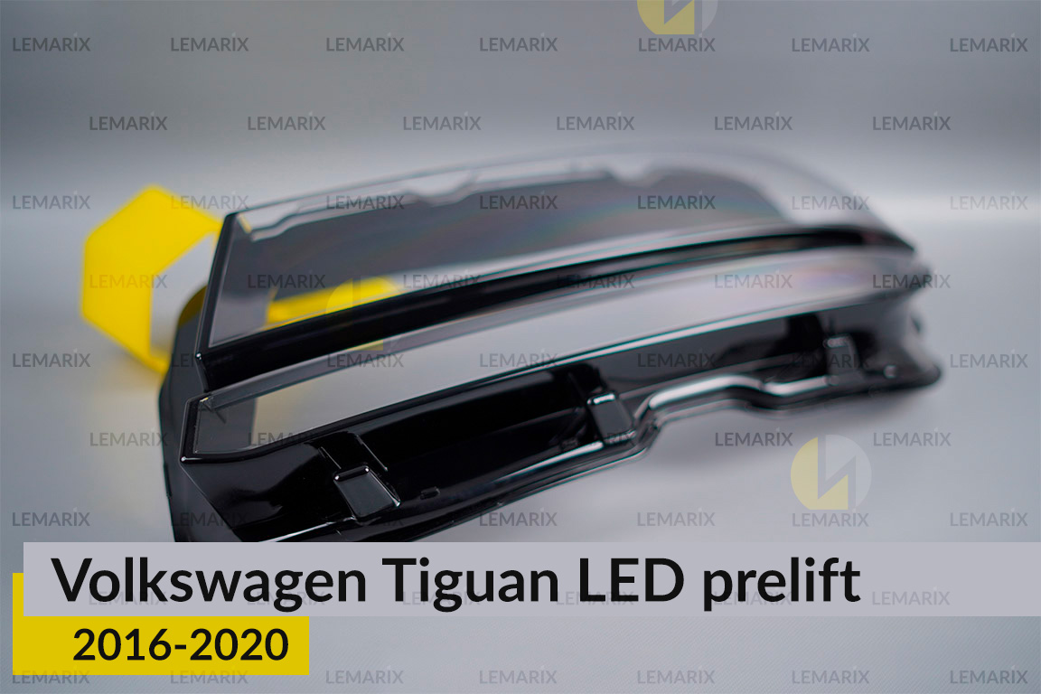 Скло фари VW Volkswagen Tiguan LED (2016-2020) дорест ліве