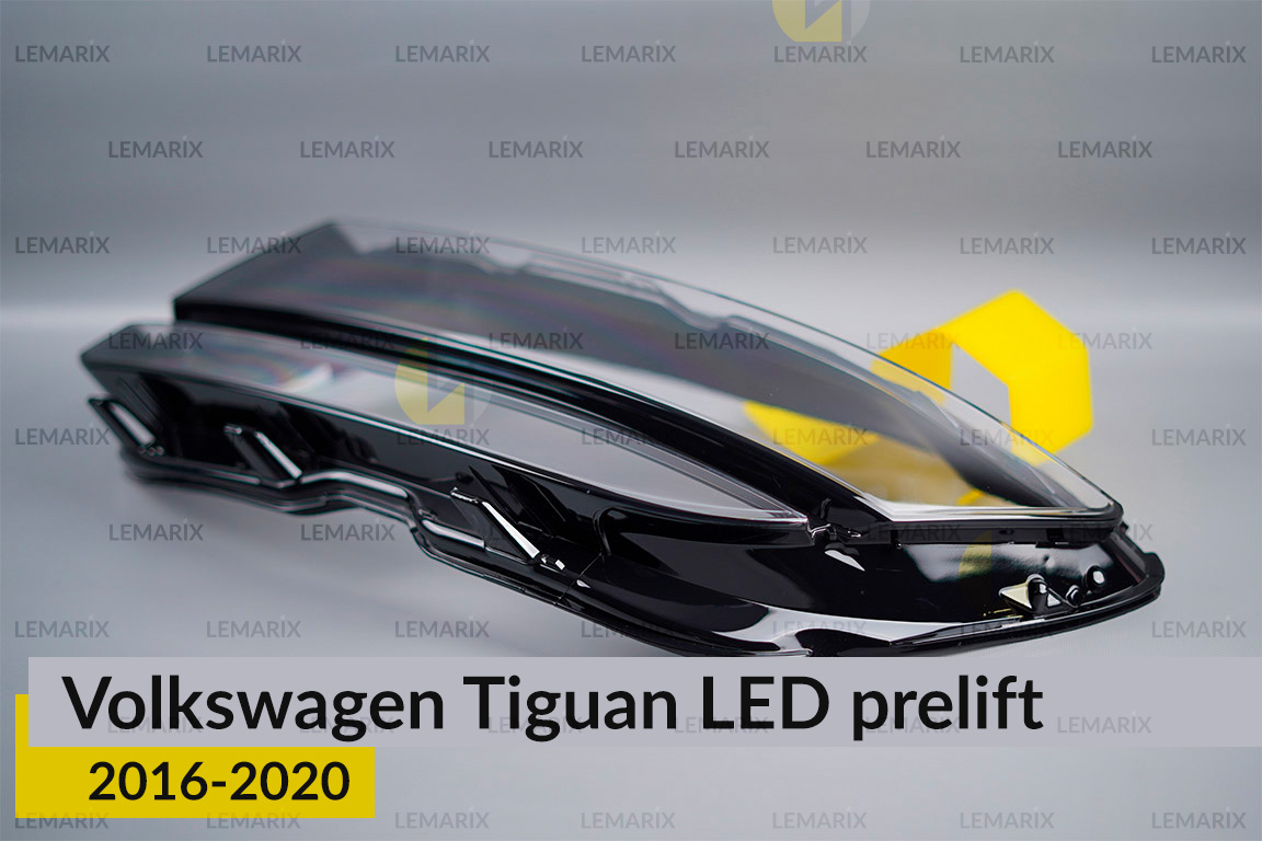 Скло фари VW Volkswagen Tiguan LED (2016-2020) дорест ліве