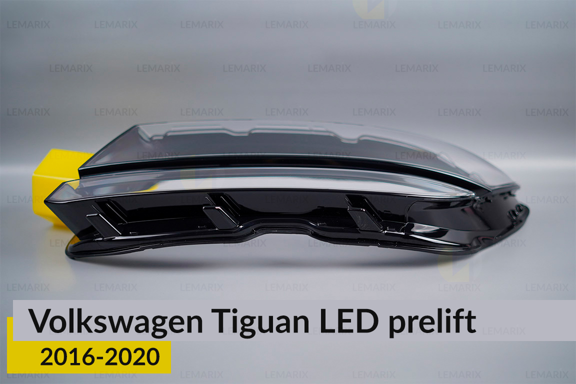 Скло фари VW Volkswagen Tiguan LED (2016-2020) дорест ліве