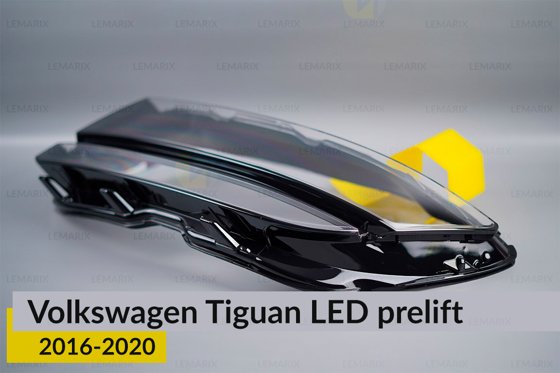 Скло фари VW Volkswagen Tiguan LED (2016-2020) дорест ліве