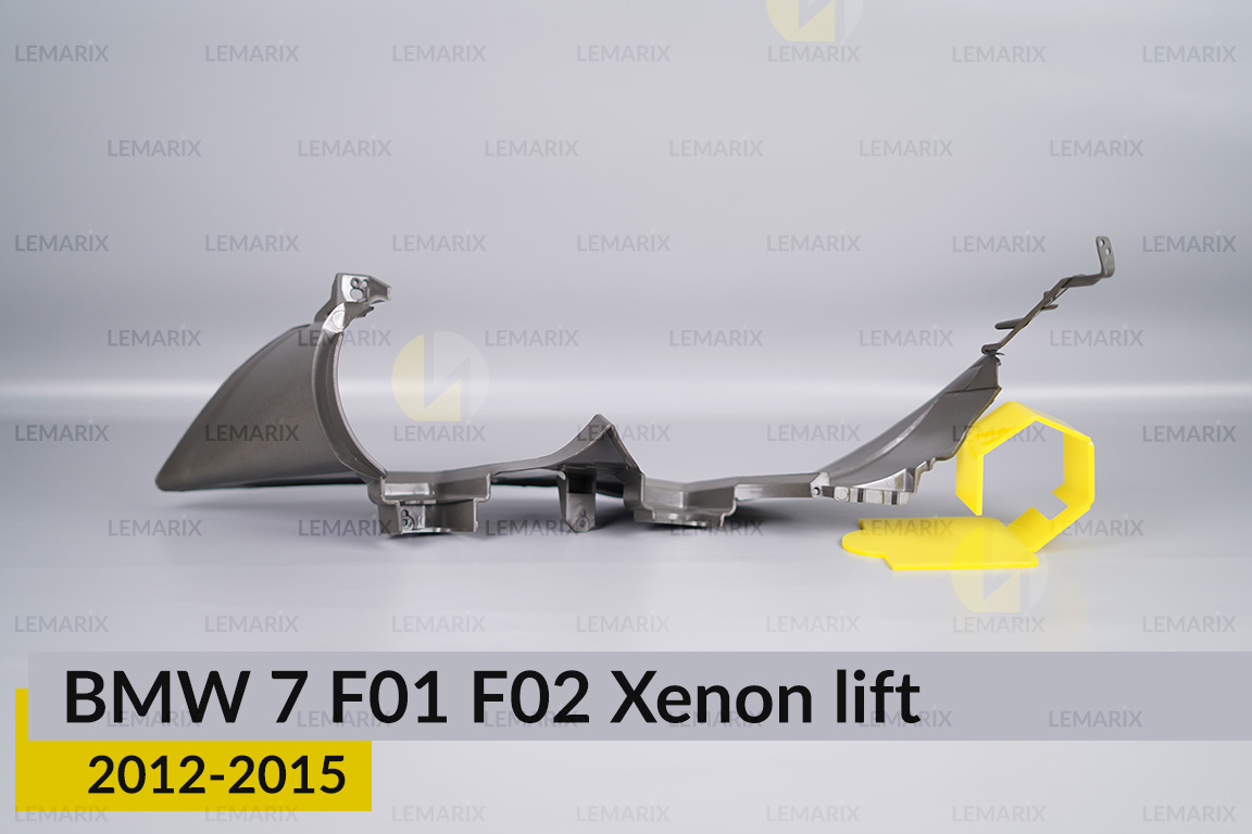 Декоративна маска BMW 7 F01 F02 Xenon (2012-2015) рест права