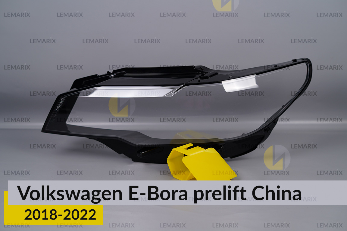 Скло фари VW Volkswagen E-Bora China (2018-2022) дорест ліве
