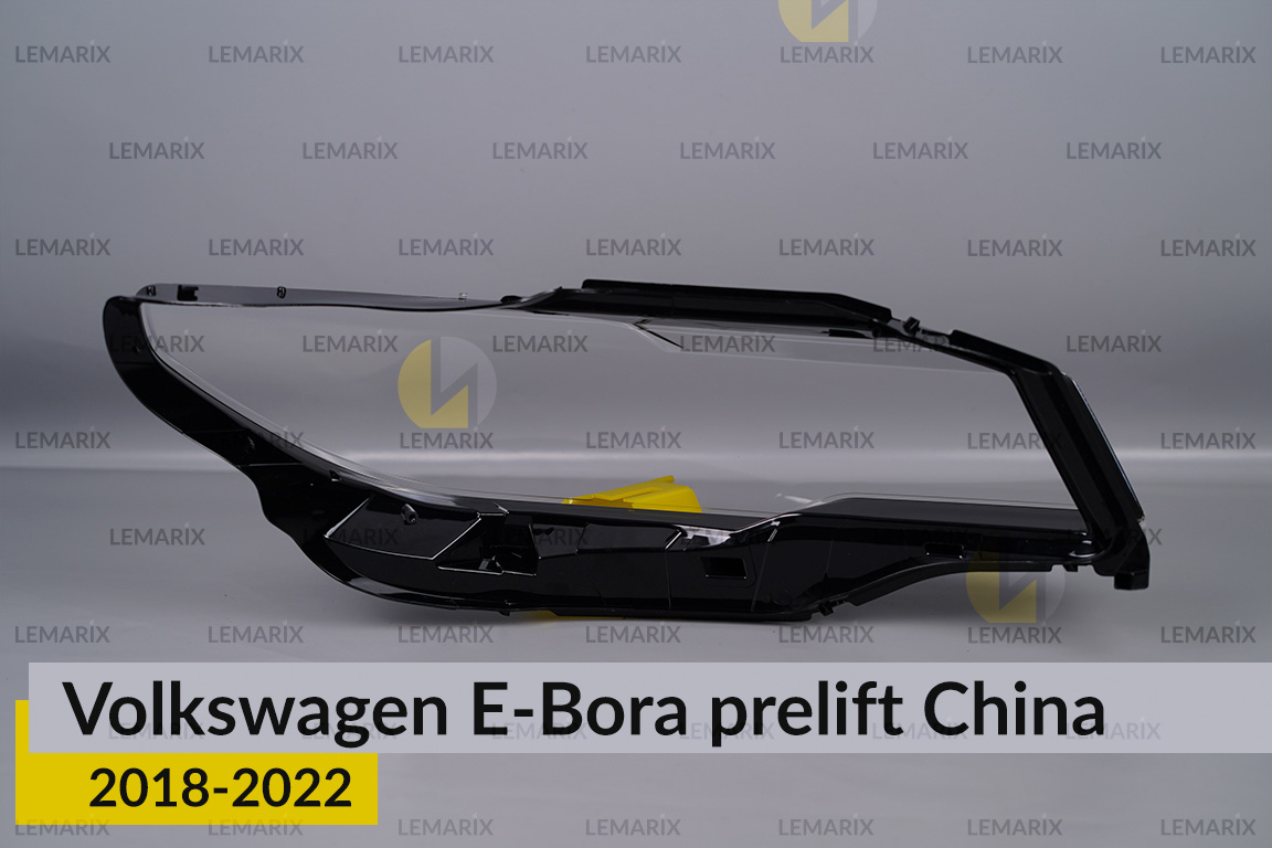 Скло фари VW Volkswagen E-Bora China (2018-2022) дорест ліве