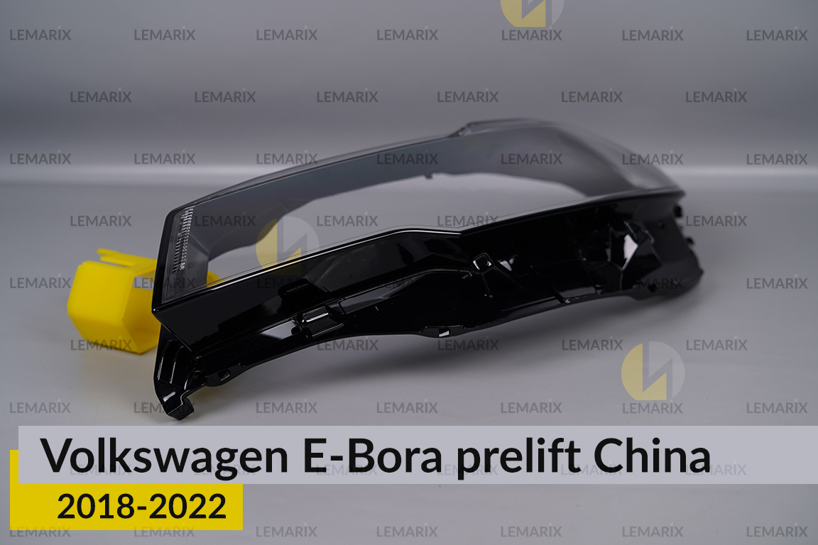 Скло фари VW Volkswagen E-Bora China (2018-2022) дорест ліве