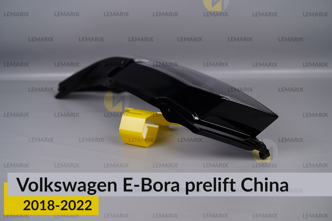 Скло фари VW Volkswagen E-Bora China (2018-2022) дорест ліве