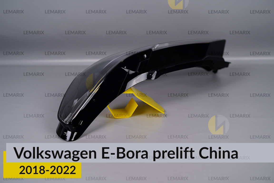 Скло фари VW Volkswagen E-Bora China (2018-2022) дорест ліве