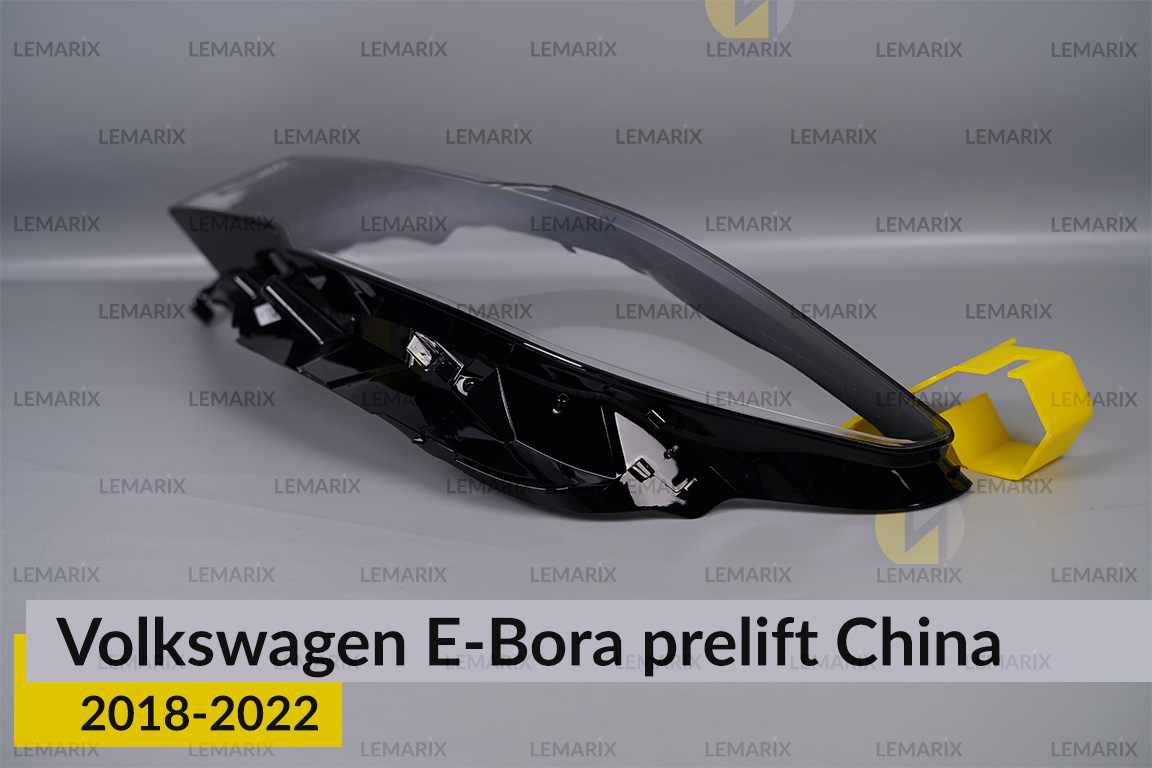 Скло фари VW Volkswagen E-Bora China (2018-2022) дорест ліве
