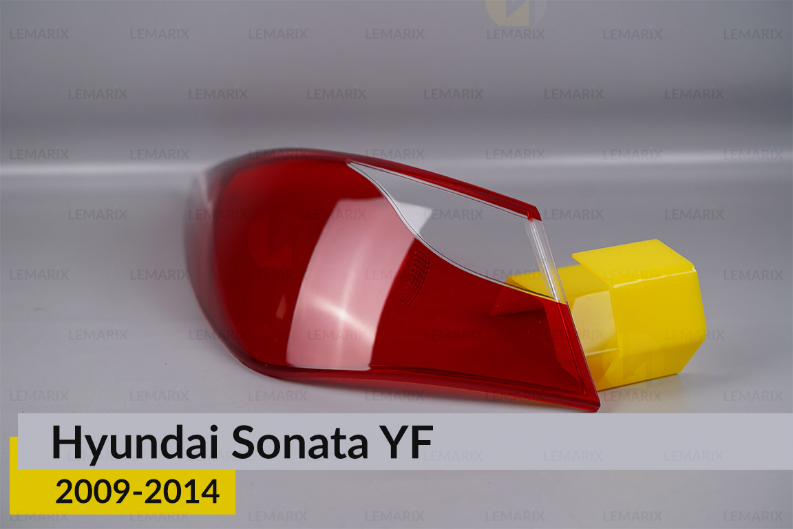 Скло заднього ліхтаря зовнішнє в крилі Hyundai Sonata YF (2009-2014) ліве