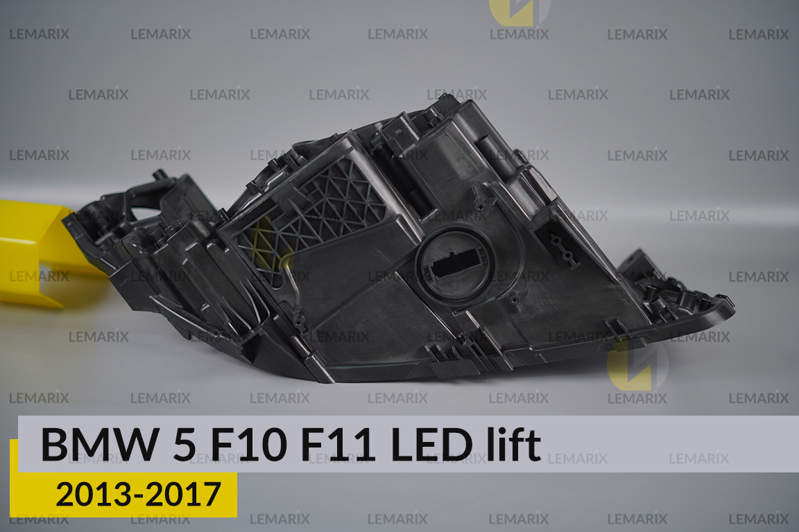 Корпус фари BMW 5 F10 F11 LED (2013-2017) рест лівий