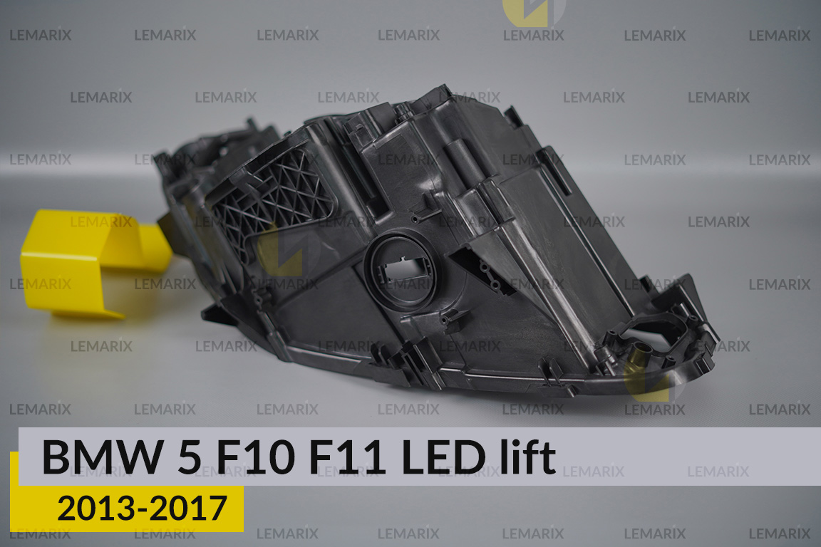 Корпус фари BMW 5 F10 F11 LED (2013-2017) рест лівий