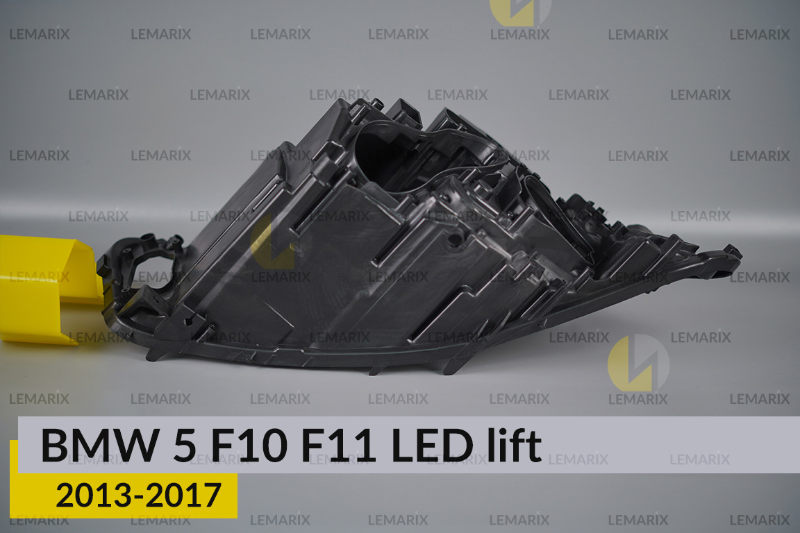 Корпус фари BMW 5 F10 F11 LED (2013-2017) рест лівий