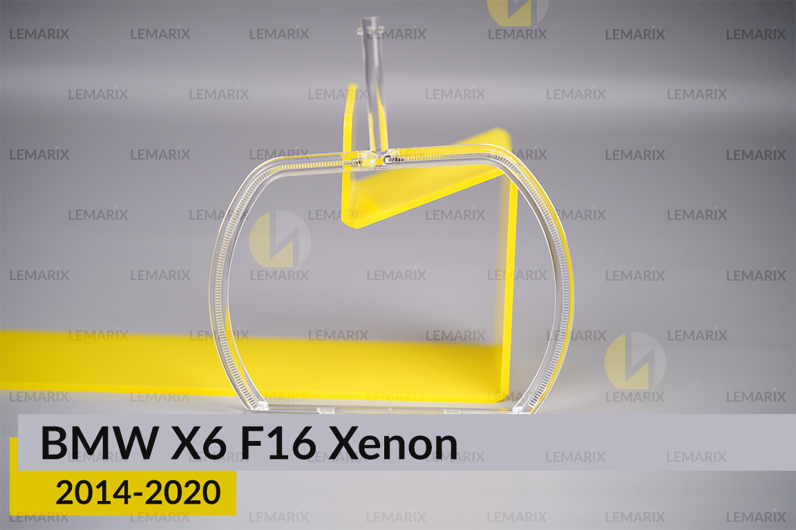 Кільце світловод фари BMW X6 F16 Xenon (2014-2020) мале внутрішнє angel eyes ліве