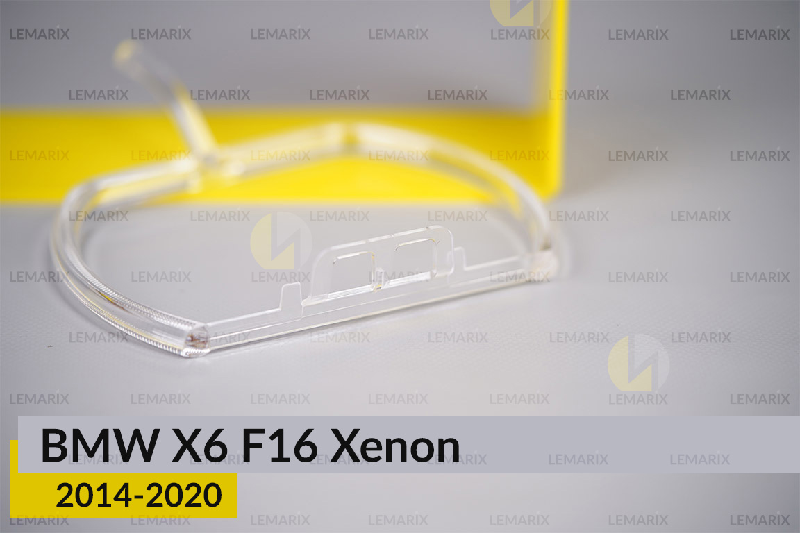 Кільце світловод фари BMW X6 F16 Xenon (2014-2020) мале внутрішнє angel eyes ліве
