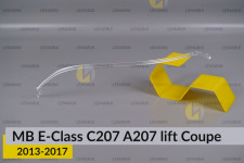 Световод фары Mercedes-Benz E-Class C207 W207 A207 Coupe (2013-2017) рест малый внутренний левый