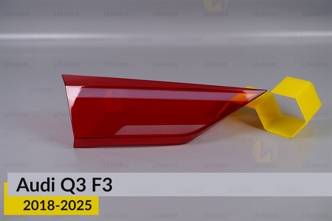 Скло заднього ліхтаря внутрішнє в кришці багажника Audi Q3 F3 (2018-2026) ліве