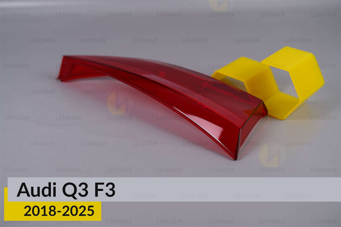 Скло заднього ліхтаря внутрішнє в кришці багажника Audi Q3 F3 (2018-2026) ліве