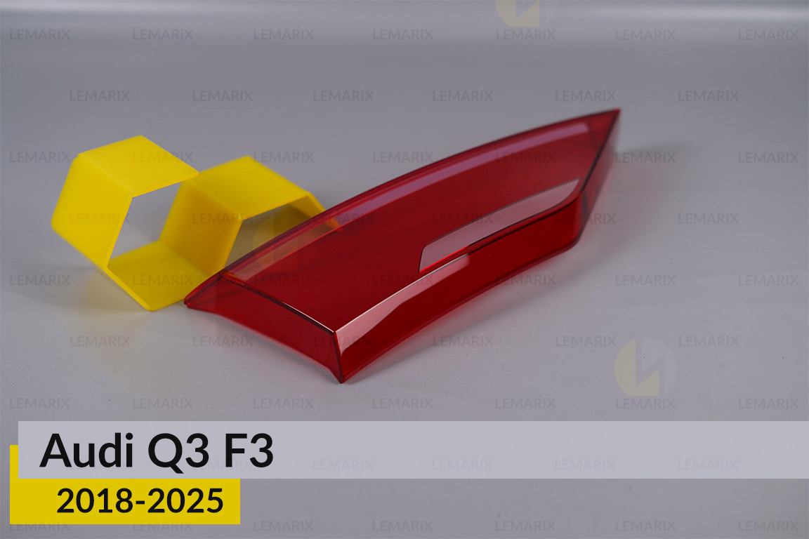 Скло заднього ліхтаря внутрішнє в кришці багажника Audi Q3 F3 (2018-2026) ліве