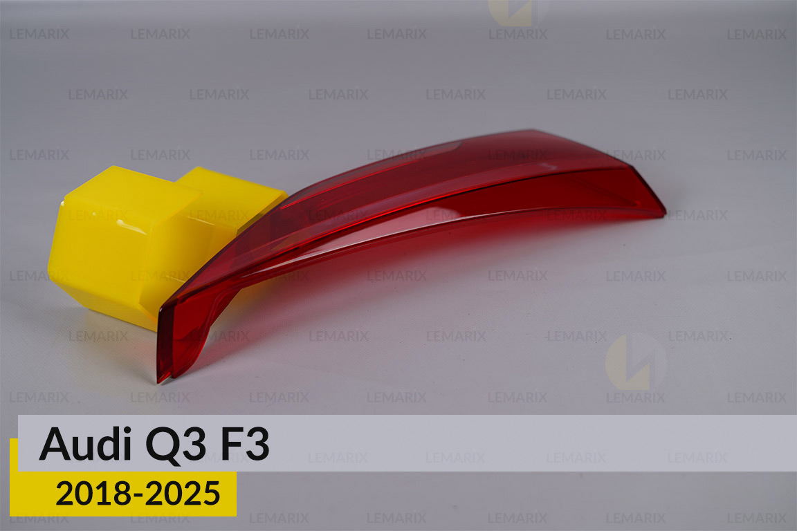 Скло заднього ліхтаря внутрішнє в кришці багажника Audi Q3 F3 (2018-2026) ліве