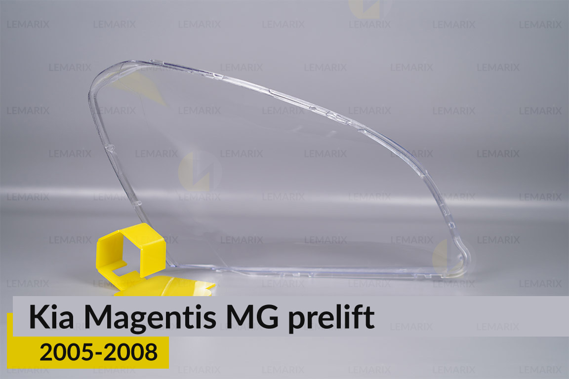 Скло фари Kia Magentis MG (2005-2008) дорест ліве