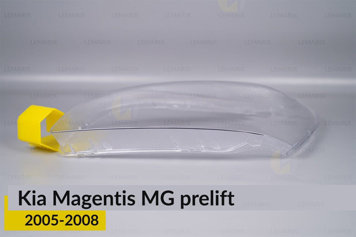 Скло фари Kia Magentis MG (2005-2008) дорест ліве