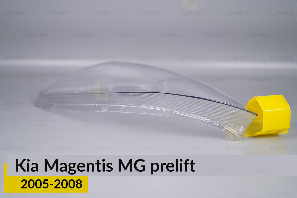 Скло фари Kia Magentis MG (2005-2008) дорест ліве
