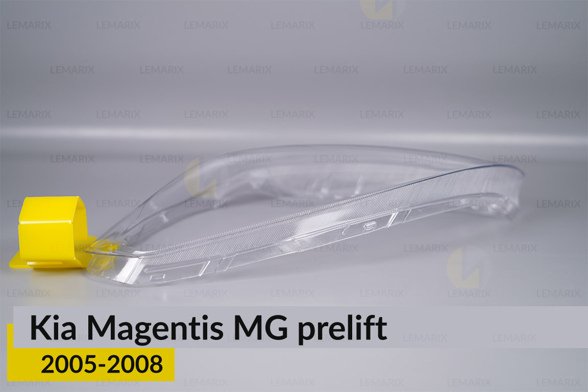 Скло фари Kia Magentis MG (2005-2008) дорест ліве