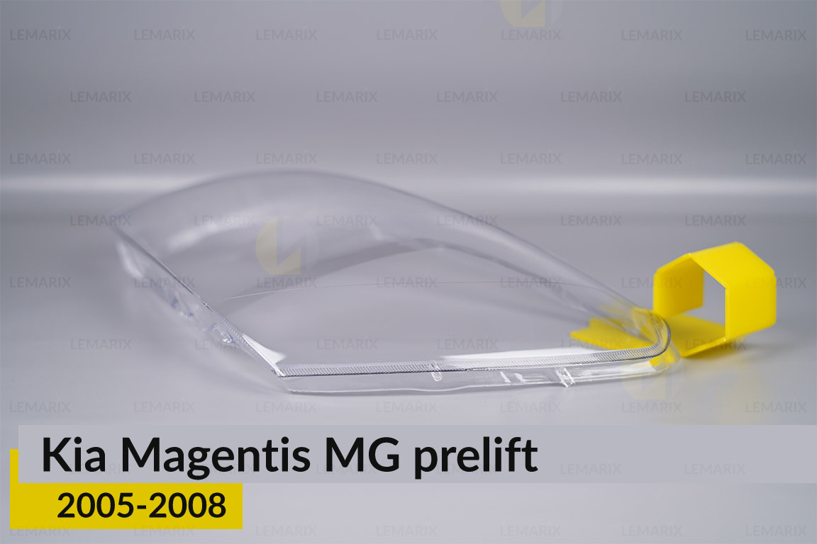 Скло фари Kia Magentis MG (2005-2008) дорест ліве