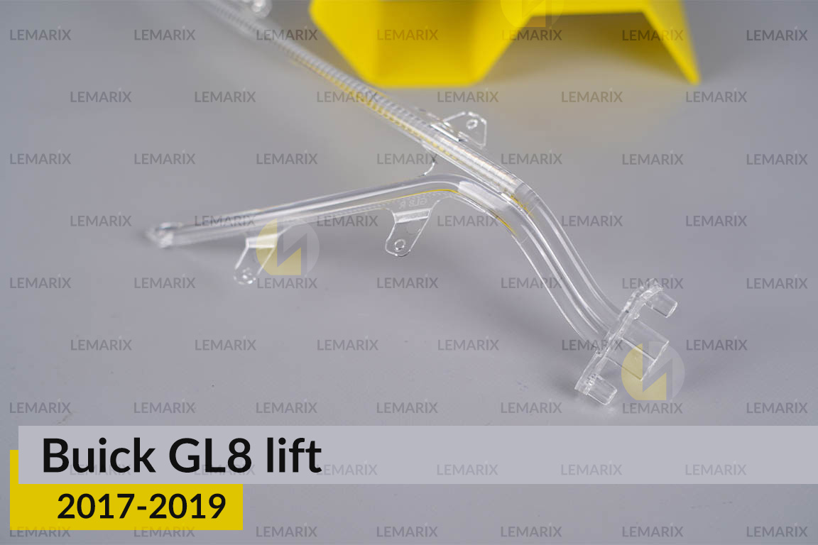 Світловод фари Buick GL8 (2017-2019) рест довгий лівий