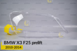 Скло фари BMW X3 F25 (2010-2014) дорест праве