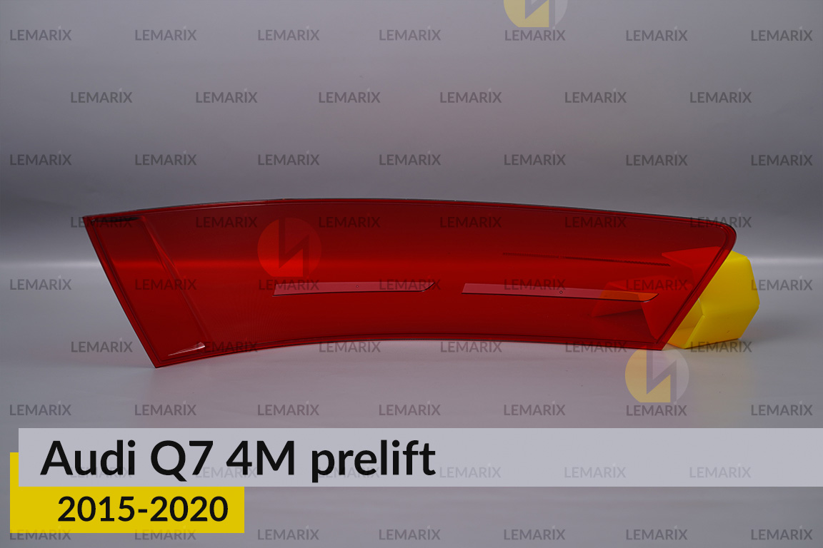 Скло заднього ліхтаря Audi Q7 4M (2015-2020) дорест праве