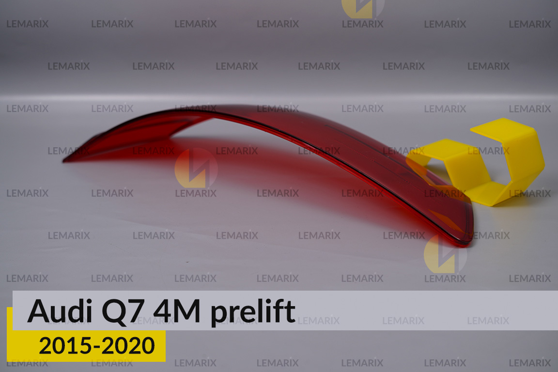 Скло заднього ліхтаря Audi Q7 4M (2015-2020) дорест праве