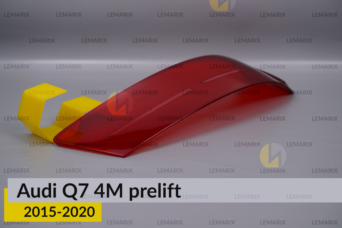 Скло заднього ліхтаря Audi Q7 4M (2015-2020) дорест праве