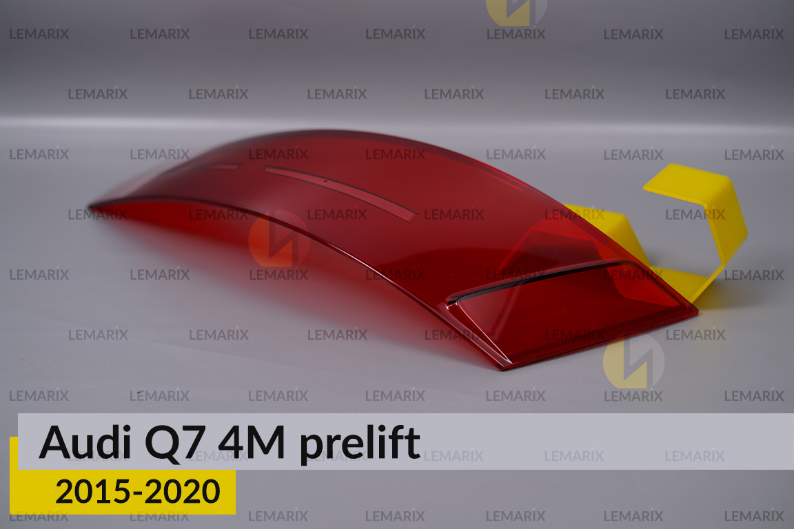 Скло заднього ліхтаря Audi Q7 4M (2015-2020) дорест праве