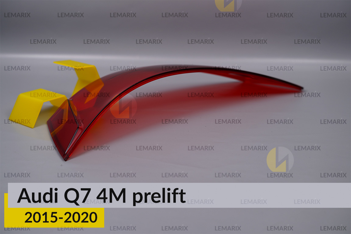 Скло заднього ліхтаря Audi Q7 4M (2015-2020) дорест праве